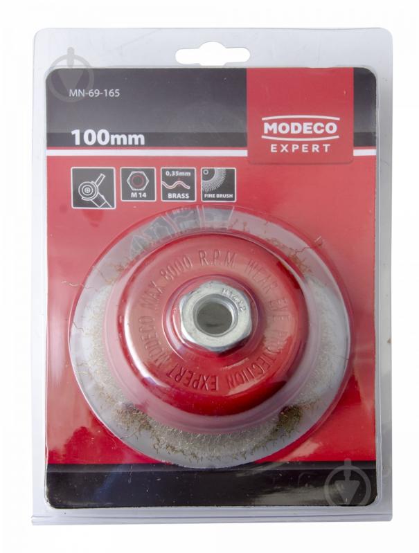 Щітка торцева Modeco MN-69-165 - фото 2