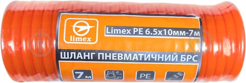 Шланг Limex пневматичний PE 6.5*10мм-7м 7 - фото 1