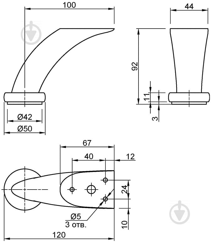 Мебельная ножка Smart NZ 0204 Н-90 мм 97901 хром - фото 4