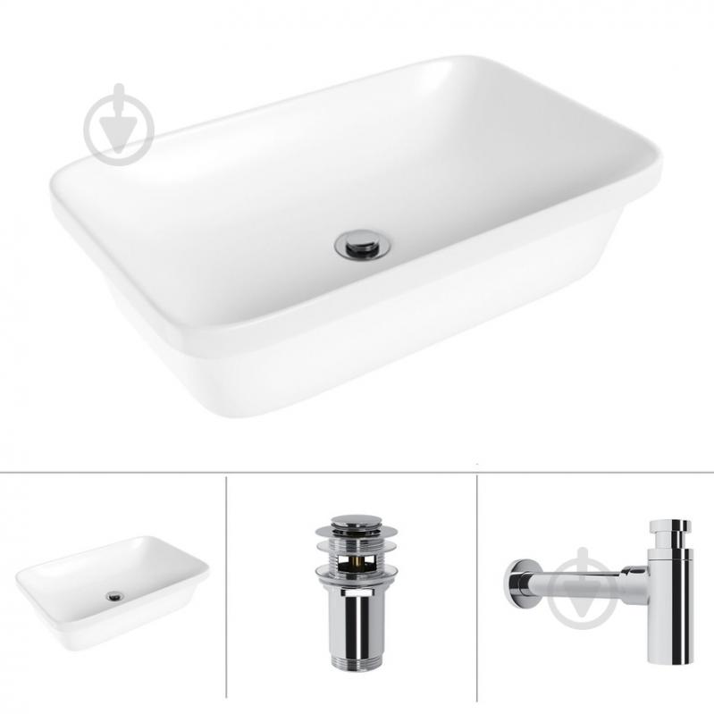 Умивальник Helmken 37060000 3 в 1: прямокутний 60 см, із сифоном і донним клапаном Сlick-clack, хром - фото 1 Умивальник Helmken 37060000 3 в 1: прямокутний 60 см, із сифоном і донним клапаном Сlick-clack, хром - фото 1