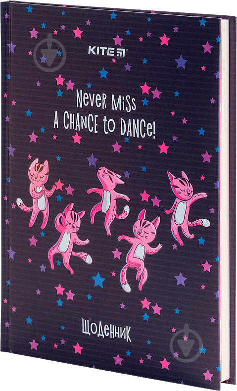 Дневник школьный Dancing cats твердая обложка K21-262-5 KITE - фото 2