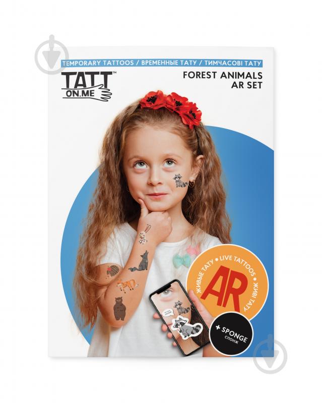 Тату временное TATTon.me AR Forest Set - фото 1