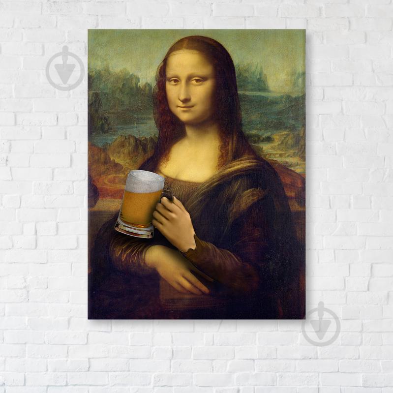 Постер Mona Lisa with beer 90x120 см Brushme - фото 1