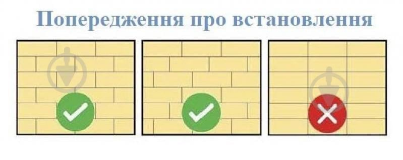Ламінат вініловий (SPC) RIGID CORE Max 22 з підкладкою дуб кентукі 33/АС5/5 мм (6062-7) - фото 9