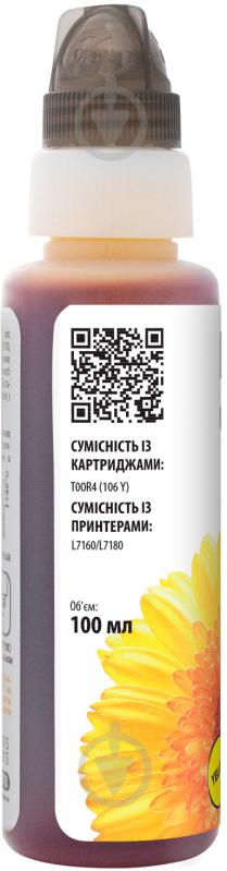 Чернила Barva Epson 110 Y специальные 100 мл флакон OneKey (1K) (E106-785-1K) yellow - фото 2