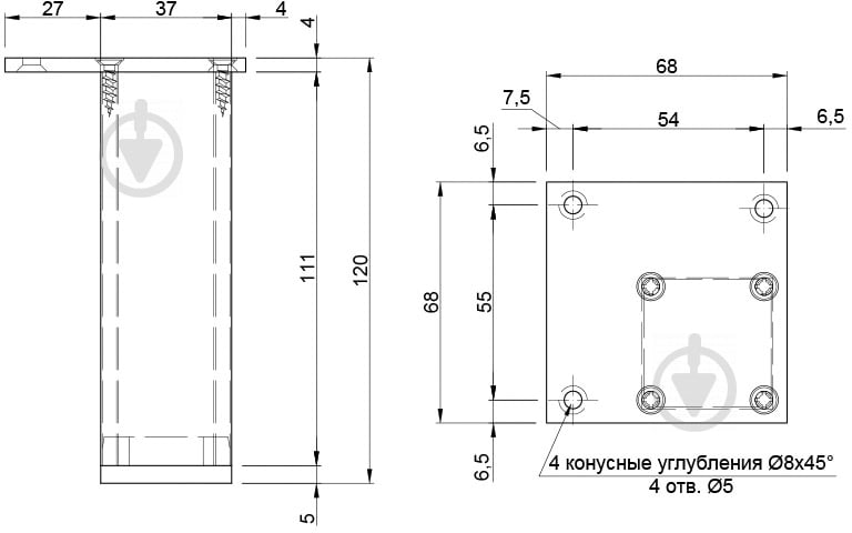 Мебельная ножка Smart нерегулируемая NА 02C00 H-120 мм 52735 алюминий - фото 2