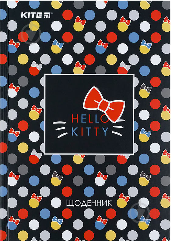 Дневник школьный Hello Kitty твердая обложка HK21-262-1 KITE - фото 1