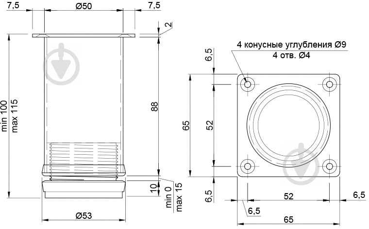 Мебельная ножка Smart регулируемая D-50 мм H-100 мм 99643 золото - фото 4