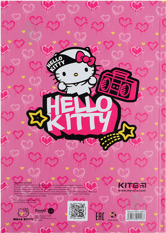 Щоденник шкільний Hello Kitty тверда обкладинка HK21-262-2 KITE - фото 3