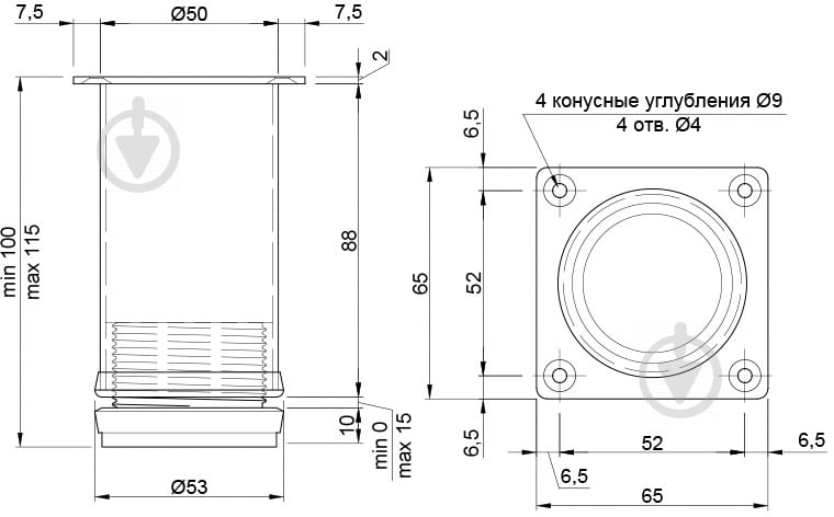 Мебельная ножка Smart регулируемая D-50 мм H-100 мм 99641 матовый никель - фото 4