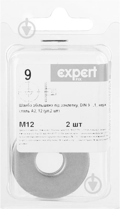 Шайба збільшена М12x37 мм 2 шт Expert Fix - фото 2