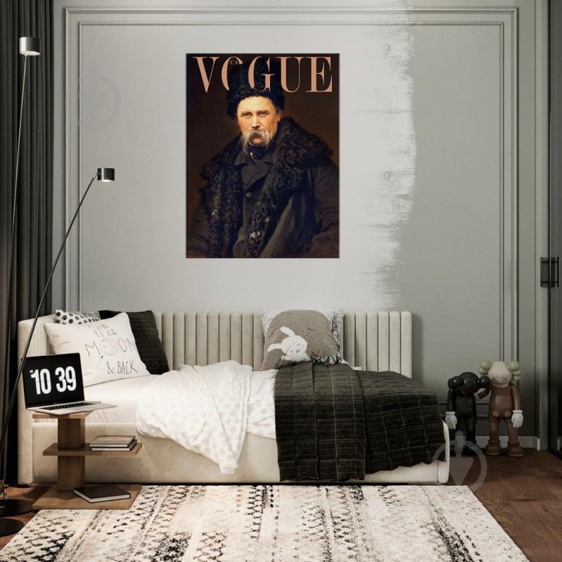 Постер Taras Vogue 75x100 см Brushme - фото 2