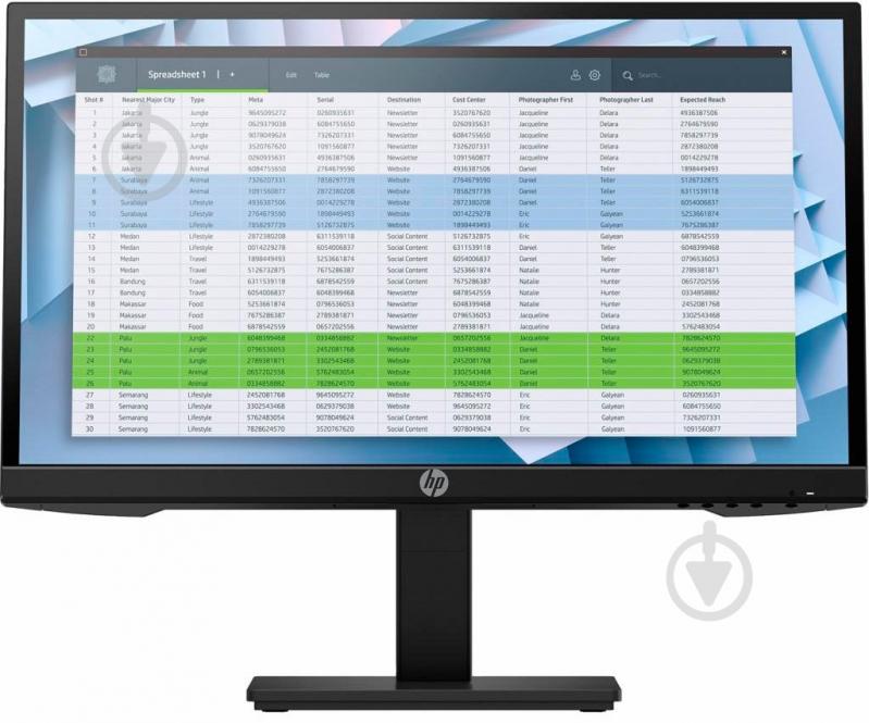 Монитор HP P22h G4 21,5" (7UZ36AA) - фото 1