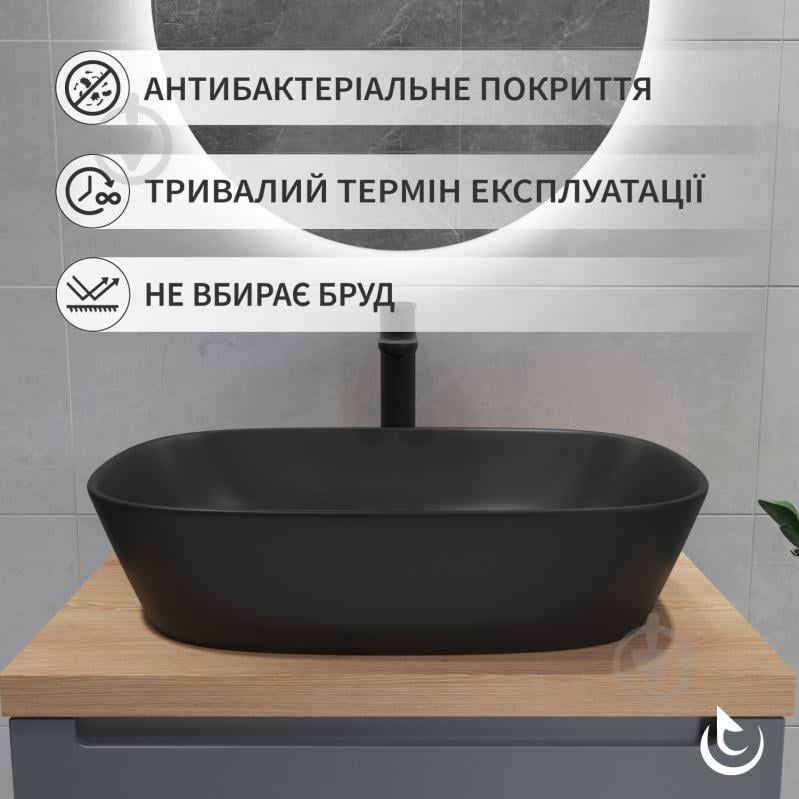 Умивальник Helmken 39360001 3 в 1: прямокутний 60 см, із сифоном і донним клапаном Сlick-clack, чорний матовий - фото 2 Умивальник Helmken 39360001 3 в 1: прямокутний 60 см, із сифоном і донним клапаном Сlick-clack, чорний матовий - фото 2