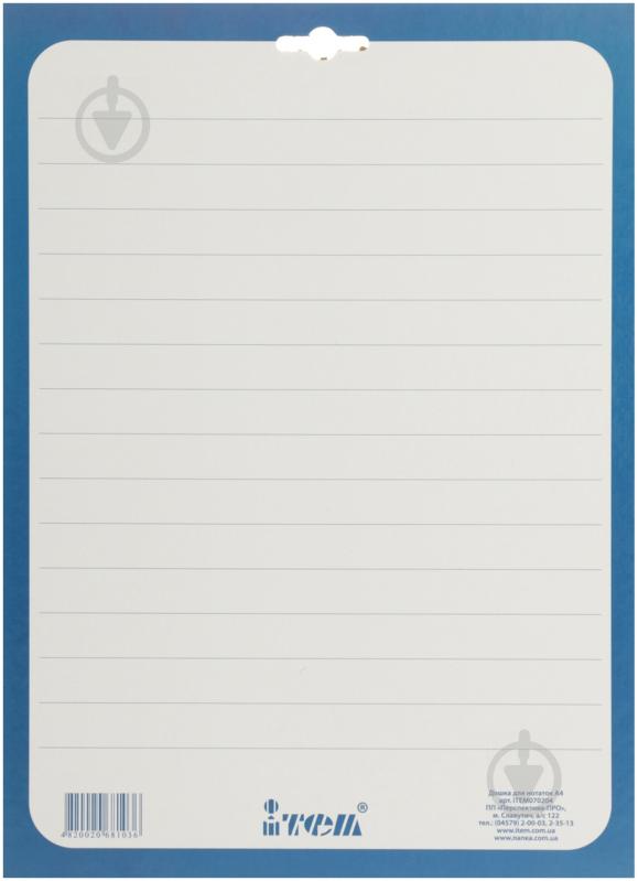 Дошка для нотаток А4 з маркером і серветкою 070204M iTEM - фото 1
