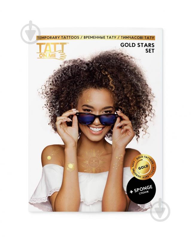 Тату тимчасове TATTon.me Gold Stars Set - фото 1 Тату тимчасове TATTon.me Gold Stars Set - фото 1