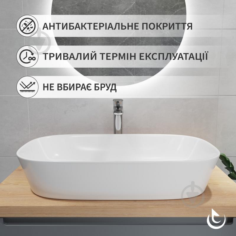 Умывальник Helmken 39370000 2 в 1: овальный 70 см с донным клапаном Сlick-clack, белый матовый - фото 2 Умывальник Helmken 39370000 2 в 1: овальный 70 см с донным клапаном Сlick-clack, белый матовый - фото 2