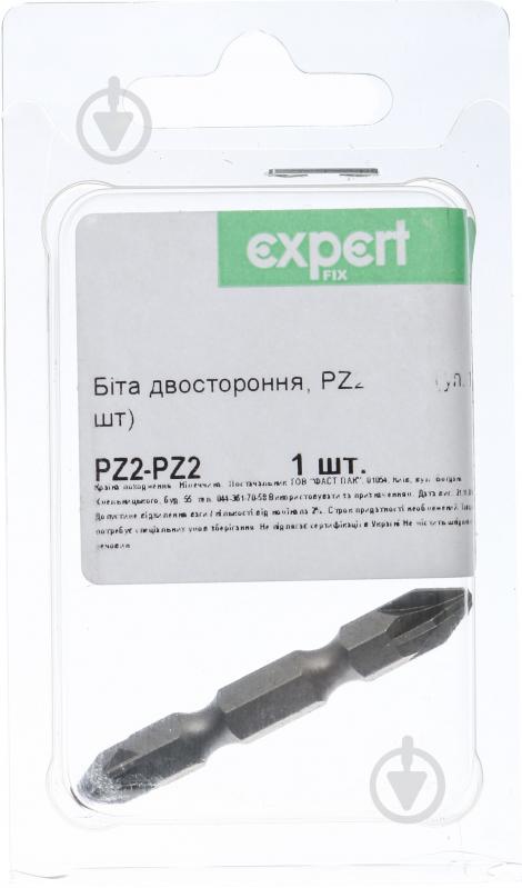 Біта Expert Fix PZ2-PZ2 1 шт. - фото 2