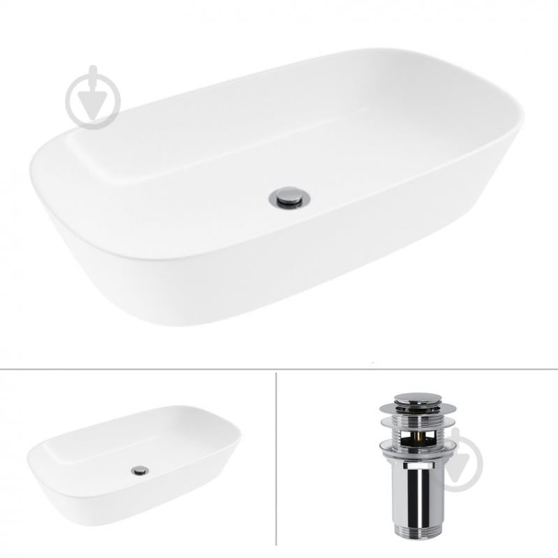 Умывальник Helmken 39370000 2 в 1: овальный 70 см с донным клапаном Сlick-clack, хром - фото 1 Умывальник Helmken 39370000 2 в 1: овальный 70 см с донным клапаном Сlick-clack, хром - фото 1