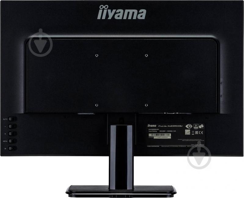 Монитор Iiyama ProLite 22,5" (XU2395WSU-B1) - фото 4