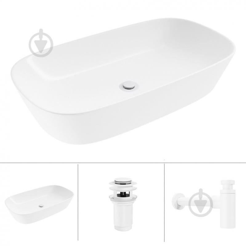 Умывальник Helmken 39370000 3 в 1: овальный 70 см, с сифоном и донным клапаном Сlick-clack, белый матовый - фото 1 Умывальник Helmken 39370000 3 в 1: овальный 70 см, с сифоном и донным клапаном Сlick-clack, белый матовый - фото 1