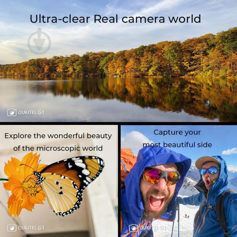 Смартфон Oukitel G1 6/256GB black/orange (G1_Orange) - фото 10
