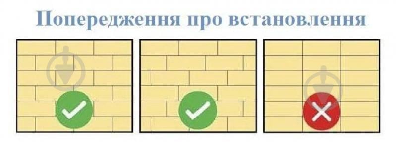 Ламінат вініловий (SPC) RIGID CORE Max 22 з підкладкою дуб невада 33/АС5 5 мм (29036-11) - фото 6