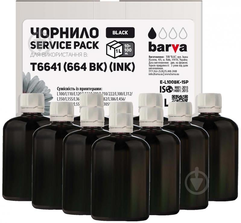 Чернила BARVА Epson 664 BK специальные 10x100 мл Service Pack (E-L100Bk-1SP) black - фото 1