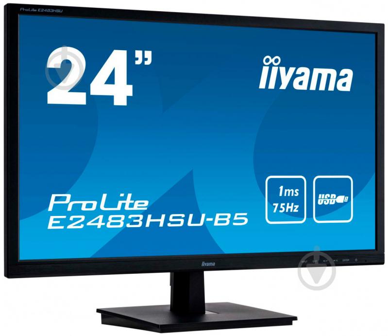 Монітор Iiyama ProLite 24" (B2483HSU-B5) - фото 3