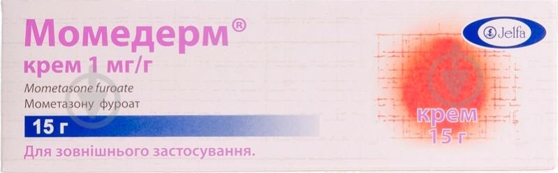 Момедерм 1 мг/г по 15 г у тубах крем - фото 1 Момедерм 1 мг/г по 15 г у тубах крем - фото 1