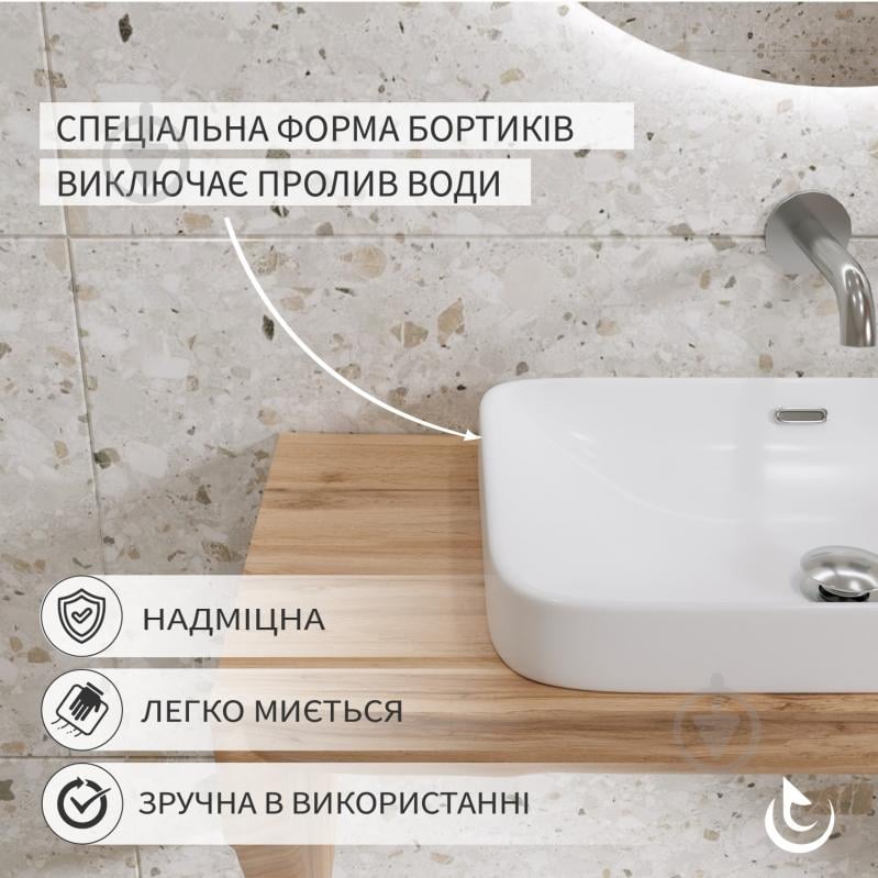 Умивальник Helmken 44152000 2 в 1: прямокутний 52 см, перелив із донним клапаном Сlick-clack, білий матовий - фото 3 Умивальник Helmken 44152000 2 в 1: прямокутний 52 см, перелив із донним клапаном Сlick-clack, білий матовий - фото 3