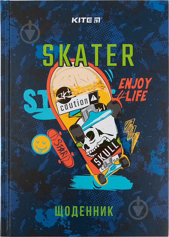 Щоденник шкільний Skate тверда обкладинка K21-262-6 KITE - фото 1