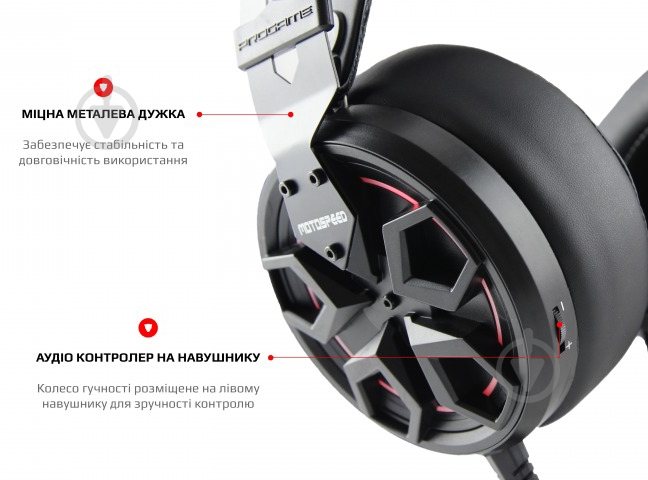 Наушники Motospeed H60 black (mth60) - фото 7