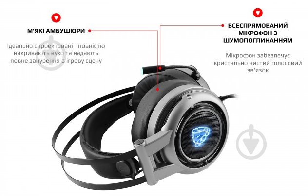 Наушники Motospeed H18 grey (mth18me) - фото 7 Наушники Motospeed H18 grey (mth18me) - фото 7