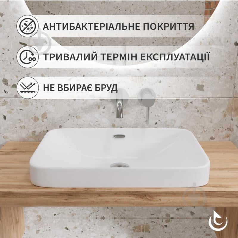 Умивальник Helmken 44152000 3 в 1: прямокутний 52 см, перелив, із сифоном і донним клапаном Сlick-clack, золото - фото 2 Умивальник Helmken 44152000 3 в 1: прямокутний 52 см, перелив, із сифоном і донним клапаном Сlick-clack, золото - фото 2