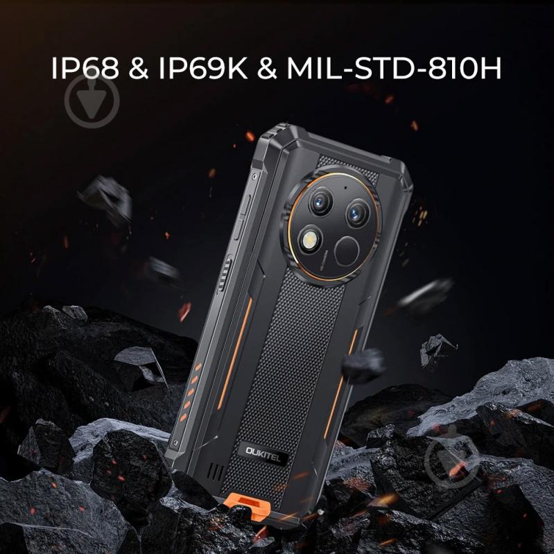 Смартфон Oukitel WP28S 4/128GB black/orange (WP28SOrange) - фото 11