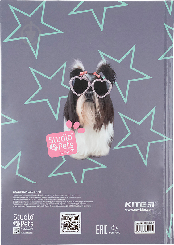 Щоденник шкільний Studio Pets тверда обкладинка SP21-262-3 KITE - фото 3