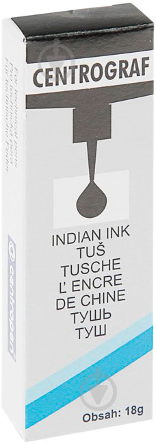 Тушь для изографов 0095, 18 грамм, черная мм Centropen - фото 3