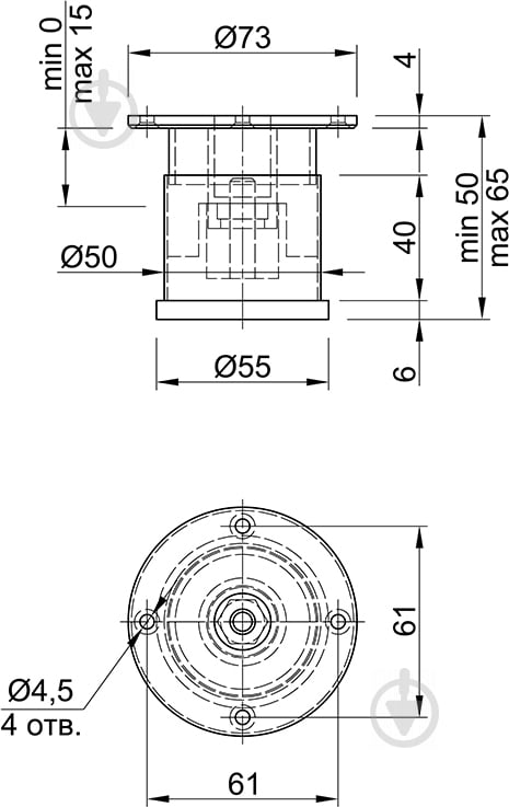 Меблева ніжка DC OLS D-50 мм H-50 мм білий матовий - фото 4