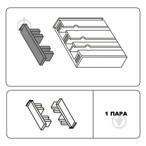 Заглушка Gardinia боковая тройной белый 2 шт. - фото 2