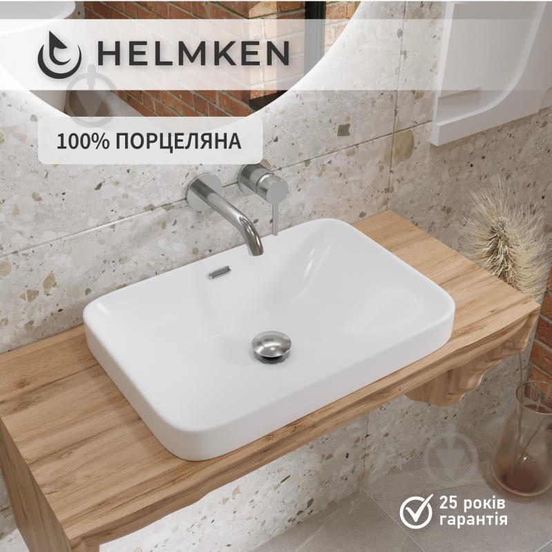 Умивальник Helmken 44152000 3 в 1: прямокутний 52 см, перелив, із сифоном і донним клапаном Сlick-clack, чорний матовий - фото 4 Умивальник Helmken 44152000 3 в 1: прямокутний 52 см, перелив, із сифоном і донним клапаном Сlick-clack, чорний матовий - фото 4
