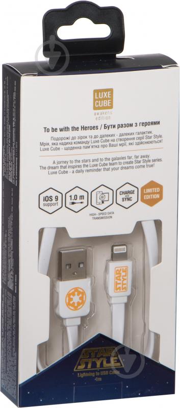 Кабель Luxe Cube 1 м белый (LC SS LIGHTNING TO USB WHITE) - фото 3
