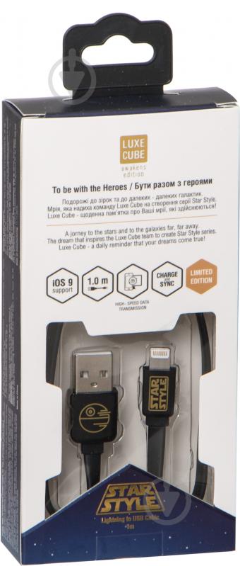 Кабель Luxe Cube черный (LC SS LIGHTNING TO USB BLACK) - фото 3 Кабель Luxe Cube черный (LC SS LIGHTNING TO USB BLACK) - фото 3