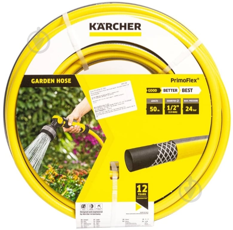 Шланг для полива Karcher PrimoFlex 50 м 1/2" 2.645-139.0 - фото 1