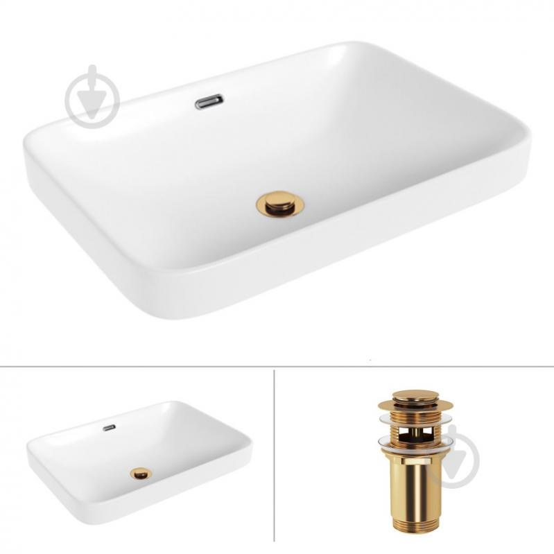 Умывальник Helmken 44156000 2 в 1: прямоугольный 56 см, перелив с донным клапаном Сlick-clack, золото - фото 1 Умывальник Helmken 44156000 2 в 1: прямоугольный 56 см, перелив с донным клапаном Сlick-clack, золото - фото 1