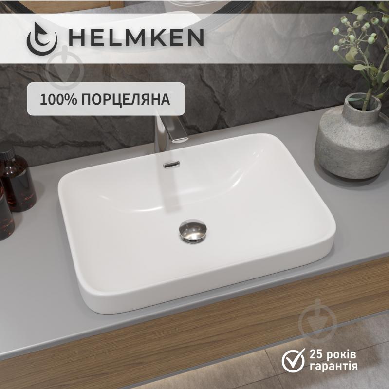 Умывальник Helmken 44156000 2 в 1: прямоугольный 56 см, перелив с донным клапаном Сlick-clack, золото - фото 4 Умывальник Helmken 44156000 2 в 1: прямоугольный 56 см, перелив с донным клапаном Сlick-clack, золото - фото 4