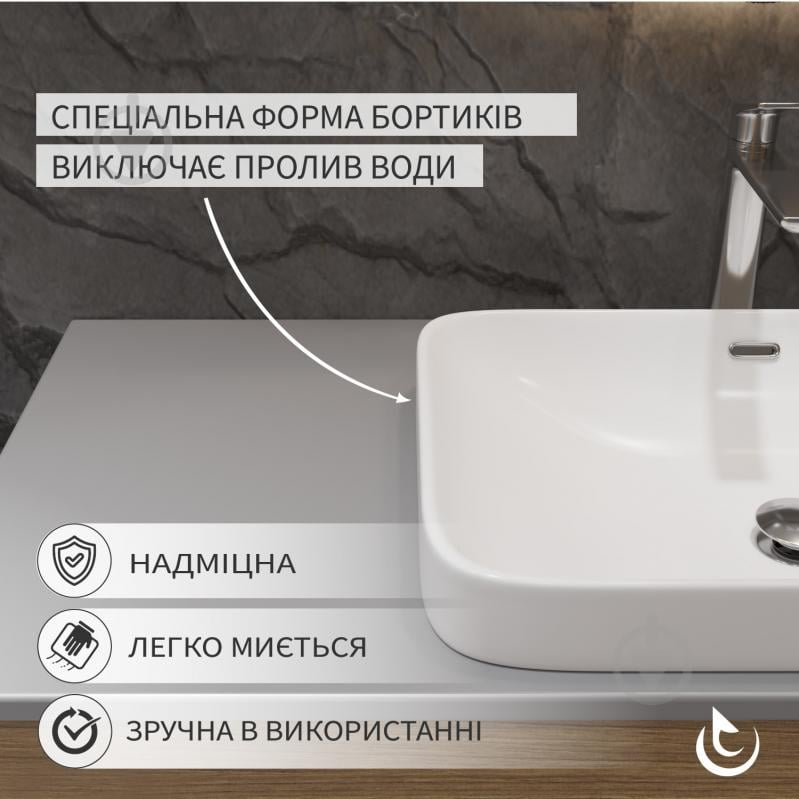 Умивальник Helmken 44156000 2 в 1: прямокутний 56 см, перелив із донним клапаном Сlick-clack, хром - фото 3