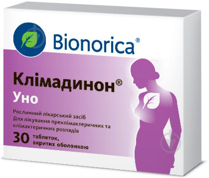 Мастодинон аналоги. Циклодинон таблетки. Bionorica таблетки. Бионорика Циклодинон. Бионорика препараты для женщин.