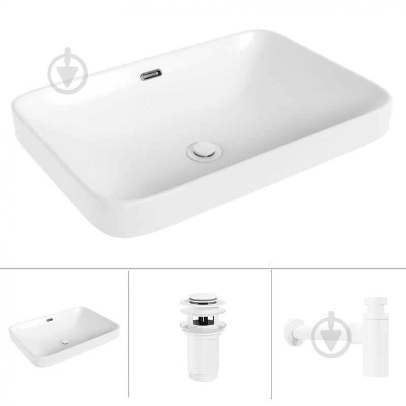 Умивальник Helmken 44156000 3 в 1: прямокутний 56 см, перелив, із сифоном і донним клапаном Сlick-clack, білий матовий - фото 1 Умивальник Helmken 44156000 3 в 1: прямокутний 56 см, перелив, із сифоном і донним клапаном Сlick-clack, білий матовий - фото 1