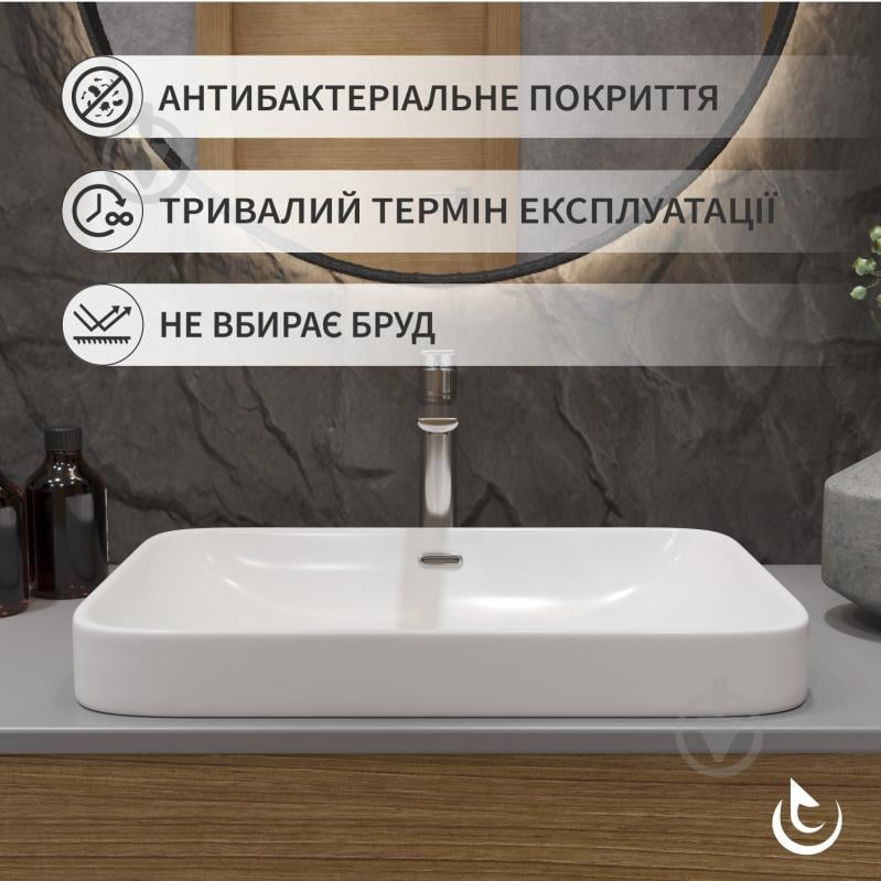 Умивальник Helmken 44156000 3 в 1: прямокутний 56 см, перелив, із сифоном і донним клапаном Сlick-clack, білий матовий - фото 2 Умивальник Helmken 44156000 3 в 1: прямокутний 56 см, перелив, із сифоном і донним клапаном Сlick-clack, білий матовий - фото 2